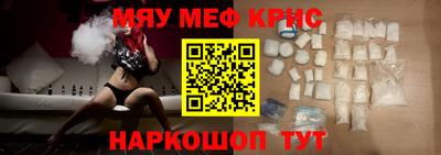 а пвп мука Кизляр
