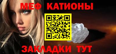 mix Бузулук