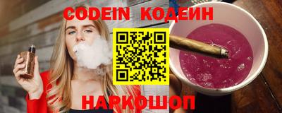 mix Бузулук