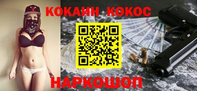 mix Бузулук