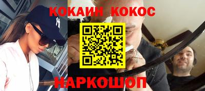 mix Бузулук