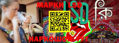 альфа пвп VHQ Будённовск