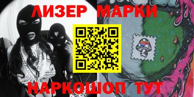 альфа пвп VHQ Будённовск