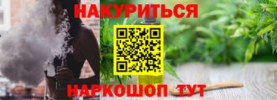 мефедрон мука Бугуруслан
