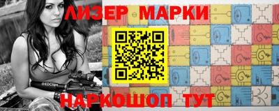 мефедрон мука Бугуруслан