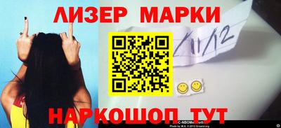 мефедрон мука Бугуруслан