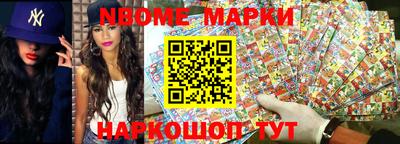 мефедрон мука Бугуруслан