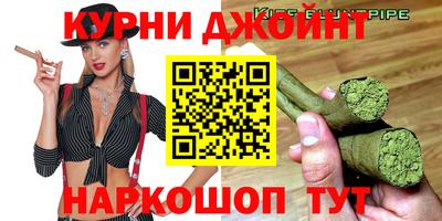 mix Бузулук