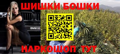 кокс Кизилюрт