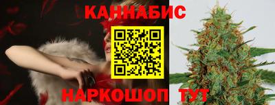 альфа пвп VHQ Будённовск