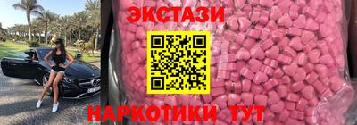 альфа пвп VHQ Будённовск