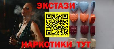 альфа пвп VHQ Будённовск
