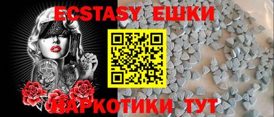 mix Бузулук