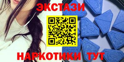 мефедрон мука Бугуруслан