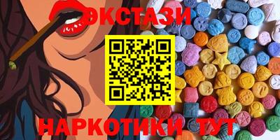 мефедрон мука Бугуруслан