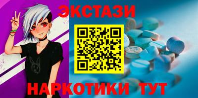 mix Бузулук