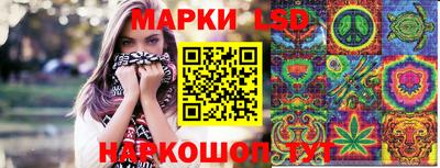 дистиллят марихуана Керчь