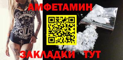 mix Бузулук