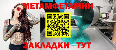 mix Бузулук