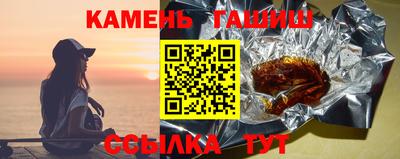 мефедрон мука Бугуруслан