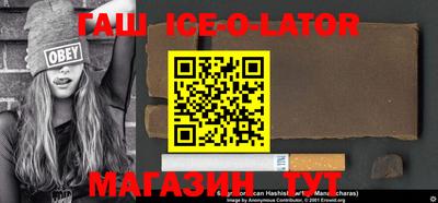 альфа пвп VHQ Будённовск
