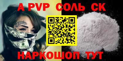 mix Бузулук